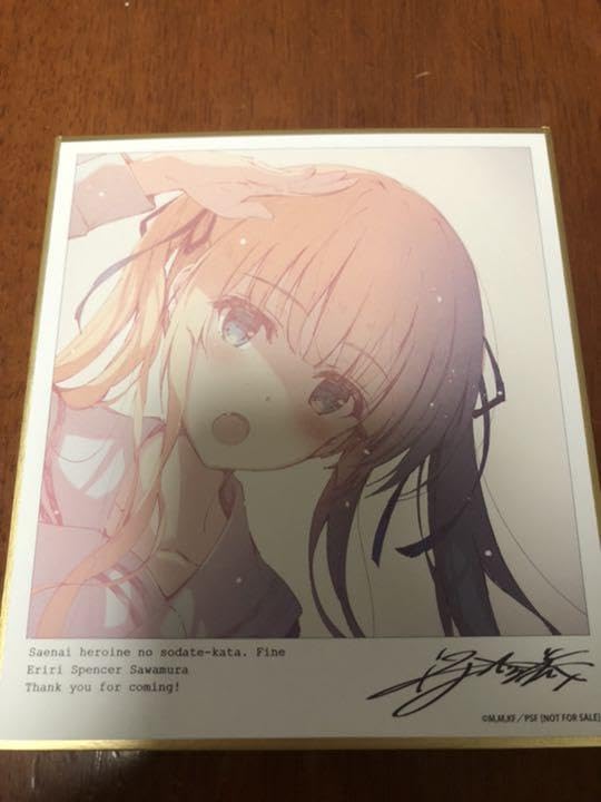 冴えない彼女の育て方Fine　原作色紙 劇場版 冴えない彼女の育てかた Fine 第2週目来場者特典 ミニ